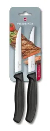 2-noze-victorinox-do-stekow-zabk-12-cm-czarne