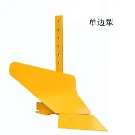 plug-6-cali-do-glebogryzarki