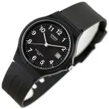 zegarek-meski-casio-mw-59-1b-box-stan-nowy