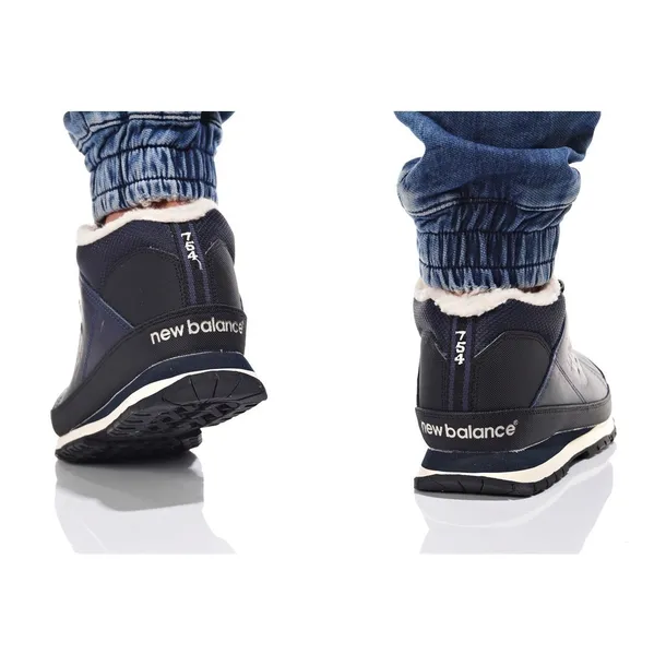 754-kod-producenta-h754lfn-marka-new-balance