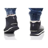 754-kod-producenta-h754lfn-marka-new-balance