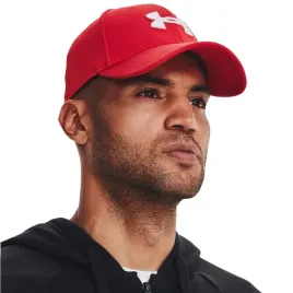 czapka-z-daszkiem-under-armour-bejsbolowka-sportowa-1376700-600