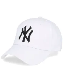czapka-z-daszkiem-snapback-regulowana-biala