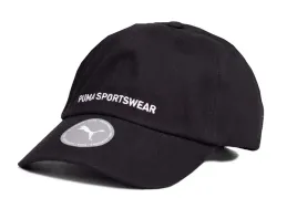 puma-czapka-z-daszkiem-sportowa-oryginalna