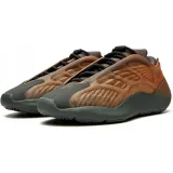 yeezy-kod-producenta-gy4109-rozmiar-44-2-3