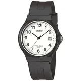 zegarek-casio-mw-59-7bvef-box