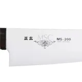 noz-masahiro-msc-chef-180mm-11062-stan-nowy