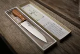 noz-masahiro-msc-chef-180mm-11052-stan-nowy