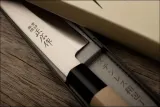 noz-masahiro-ms-8-deba-180mm-10007-stan-nowy