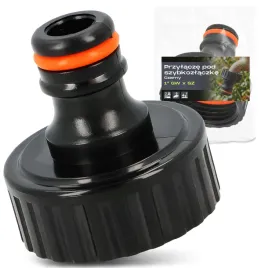 adapter-weza-ogrodowego-1-gw-zlaczka-przylacze-szybkozlaczki-wody