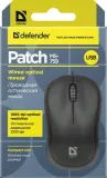 mysz-defender-patch-ms-759-czarna-optical-1000dpi-3p-kod-producenta-52759