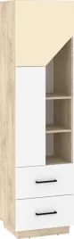 meble-epa-16-regal-na-ksiazki-zabawki-krem