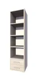 work-meble-biurowe-regal-b-r8-400