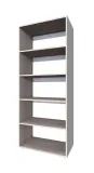work-meble-biurowe-regal-b-r4-800