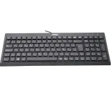 klawiatura-msi-ku-1019