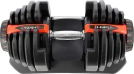 sztangielka-regulowana-hms-sr80