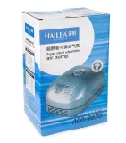hailea-aco-9630-pompa-pobor-energii-15-w
