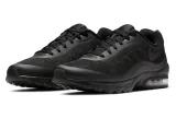 nike-air-max-invigor-zapiecie-sznurowane