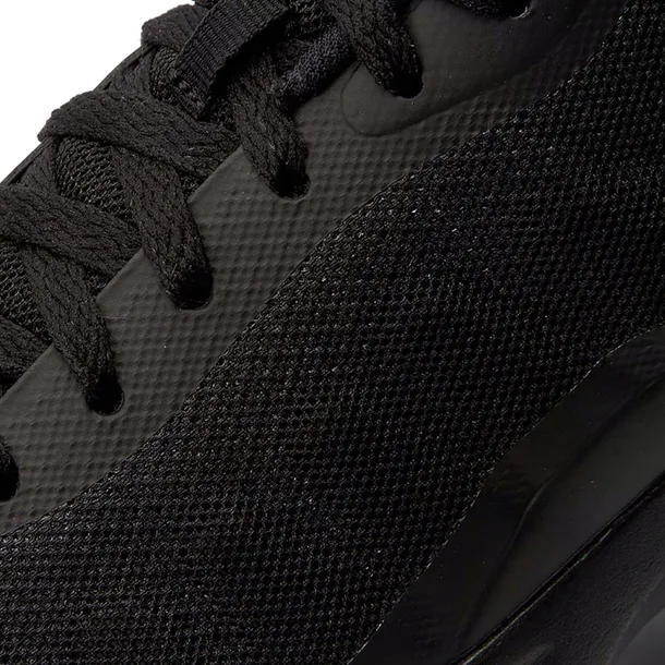 nike-air-max-invigor-dlugosc-wkladki-29-cm