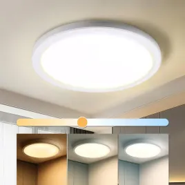lampa-da-light-ip54-22cm-bialy-regulowana-3000-4000-6000k