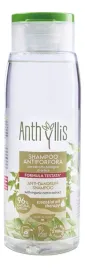 anthyllis-szampon-przeciwlupiezowy-ekstrakt-z-organicznej-pokrzywy-300-ml