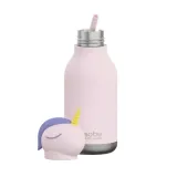 asobu-butelka-termiczna-ze-slomka-bestie-jednorozec-460-ml-stan-nowy