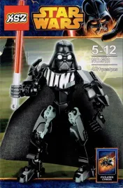 klocki-star-wars-space-wars-lord-vader-42-sztuki