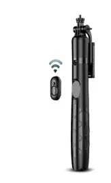 statyw-z-uchwytem-do-telefonu-selfie-stick-q16ss-z-pilotem-czarny