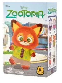 maskotka-zwierzogrod-interaktywna-spiewajaca