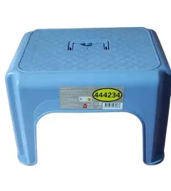 livarno-home-stopien-stolek-domowy-max-obciazenie-110kg-niebieski-53-g-734