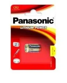 bateria-panasonic-do-fotokomorek-faac-xp20wd