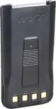 akumulator-hytera-bp2101