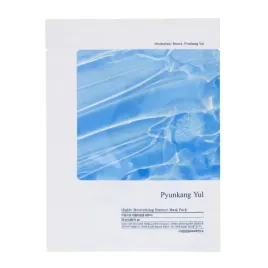 pyunkang-yul-moisturizing-essence-mask-pack-25-ml-nawilzajaca-maska