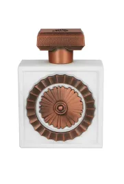 lattafa-pride-nebras-elixir-edp-100ml