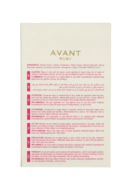 maison-alhambra-avant-ruby-edp-100ml-pojemnosc-opakowania-100-ml