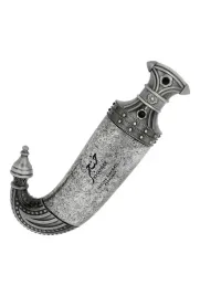 lattafa-niche-emarati-khanjar-edp-85ml