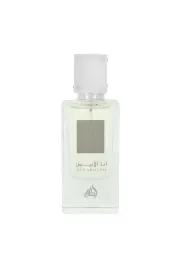 lattafa-ana-abiyedh-edp-60ml