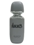 arabiyat-prestige-ramad-edp-100ml