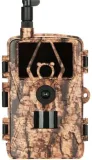 fotopulapka-hc-pr801geu-v2