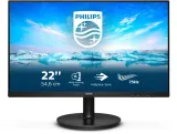 monitor-philips-led-215-222v8la-00-stan-nowy