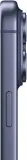apple-iphone-17-pro-max-256gb-deep-blue-dual-esim-model-telefonu-iphone-17-pro-max