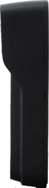 stacja-bramowa-bcs-line-bcs-pan1320b-s-stan-nowy