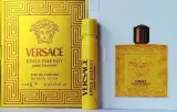 versace-eros-energy-1-ml