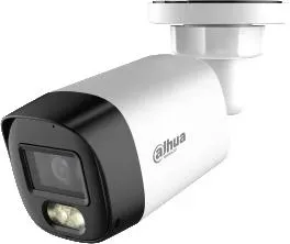 kamera-4w1-dahua-hac-hfw1500rl-il-a-0280b-s3-dip