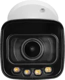 kamera-bcs-line-bcs-l-tip412fcr3l3-ai1-marka-bez-marki