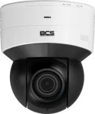 kamera-bcs-point-bcs-p-sip155sr3-ai2-stan-nowy