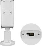 kamera-bcs-view-bcs-v-tip54vsr6-ai2-2-klasa-szczelnosci-kamery-inna