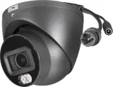 kamera-ip-bcs-line-bcs-l-eip14fcl3-ai1-g-stan-nowy