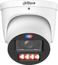 kamera-ip-dahua-ipc-hdw3649h-zas-pv-2712-pro