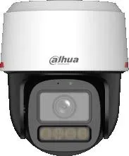 kamera-ip-dahua-ipc-pt2449c1-s-pv-pro